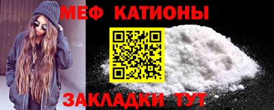 крисы Пыть-Ях