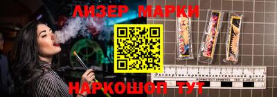 крисы Пыть-Ях