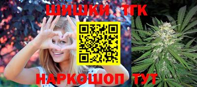 крисы Пыть-Ях