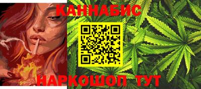 крисы Пыть-Ях