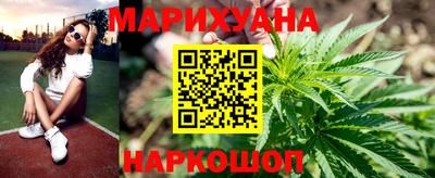 крисы Пыть-Ях