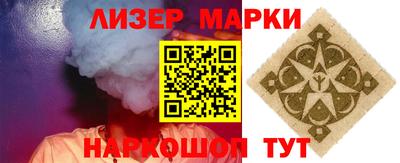 крисы Пыть-Ях