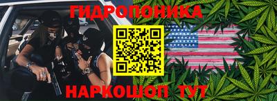 мефедрон Пушкино