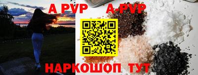 мефедрон Пушкино