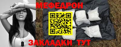 гидра Пугачёв